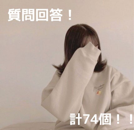 ノーセバム ミネラルパウダー/innisfree/ルースパウダーを使ったクチコミ(1枚目)