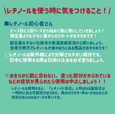 シカレチA カプセルマスク/VT/洗い流すパック・マスクを使ったクチコミ（3枚目）