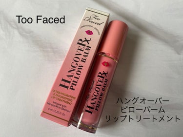 Too Faced
ハングオーバーピローバーム 
リップトリートメント
ウォーターメロンキス


夜のリップケアとして毎晩使用
ウォーターメロンの香りが超お気に入り🤩
朝までしっとり唇が持続

マットテ