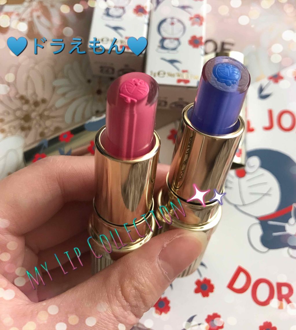 リップスティック D/PAUL & JOE BEAUTE/口紅を使ったクチコミ(1枚目)