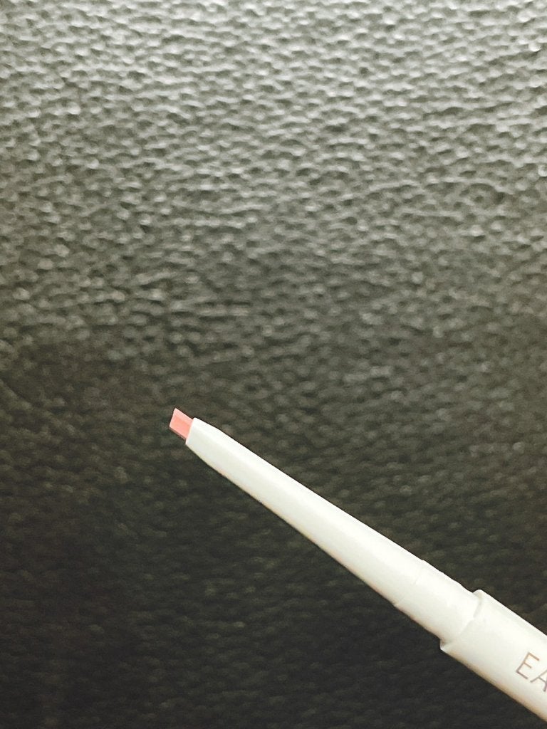 イージーeyeライナー/b idol/ジェルアイライナーを使ったクチコミ(2枚目)