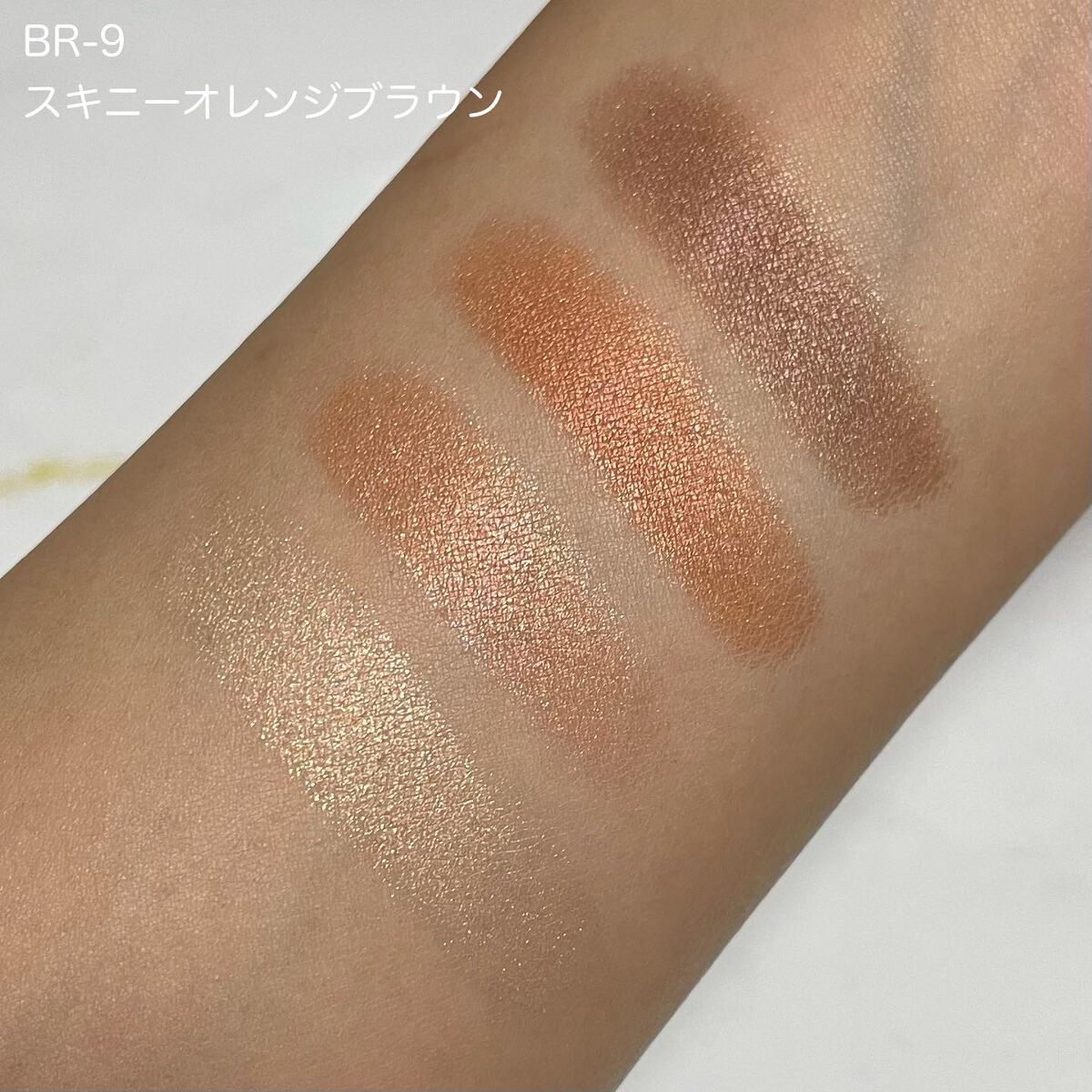 デザイニングブラウンアイズ/KATE/アイシャドウパレットを使ったクチコミ（3枚目）