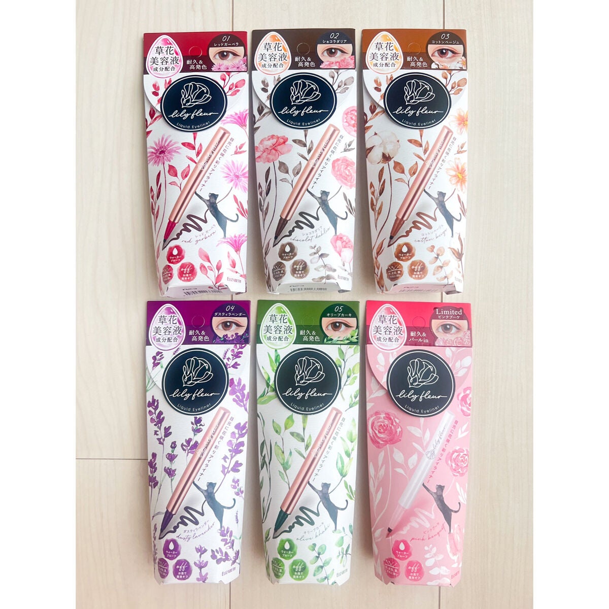 カラーミーツ アイライナー/リリーフルール/リキッドアイライナーを使ったクチコミ(5枚目)