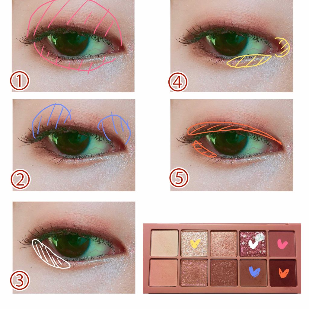 プロ アイ パレット/CLIO/アイシャドウパレットを使ったクチコミ(2枚目)