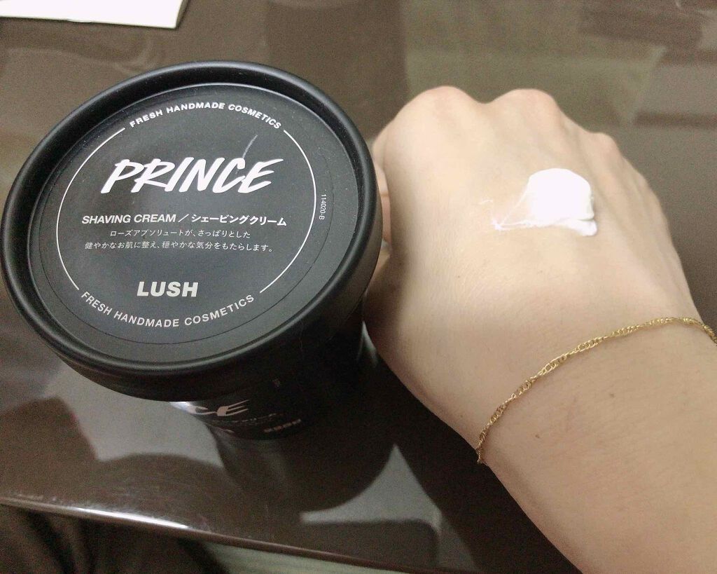 三銃士クリーム/ラッシュ/除毛クリームを使ったクチコミ(2枚目)