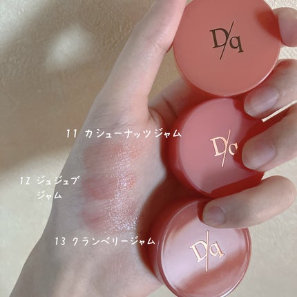 シャドウパレット/dasique/アイシャドウパレットを使ったクチコミ(7枚目)