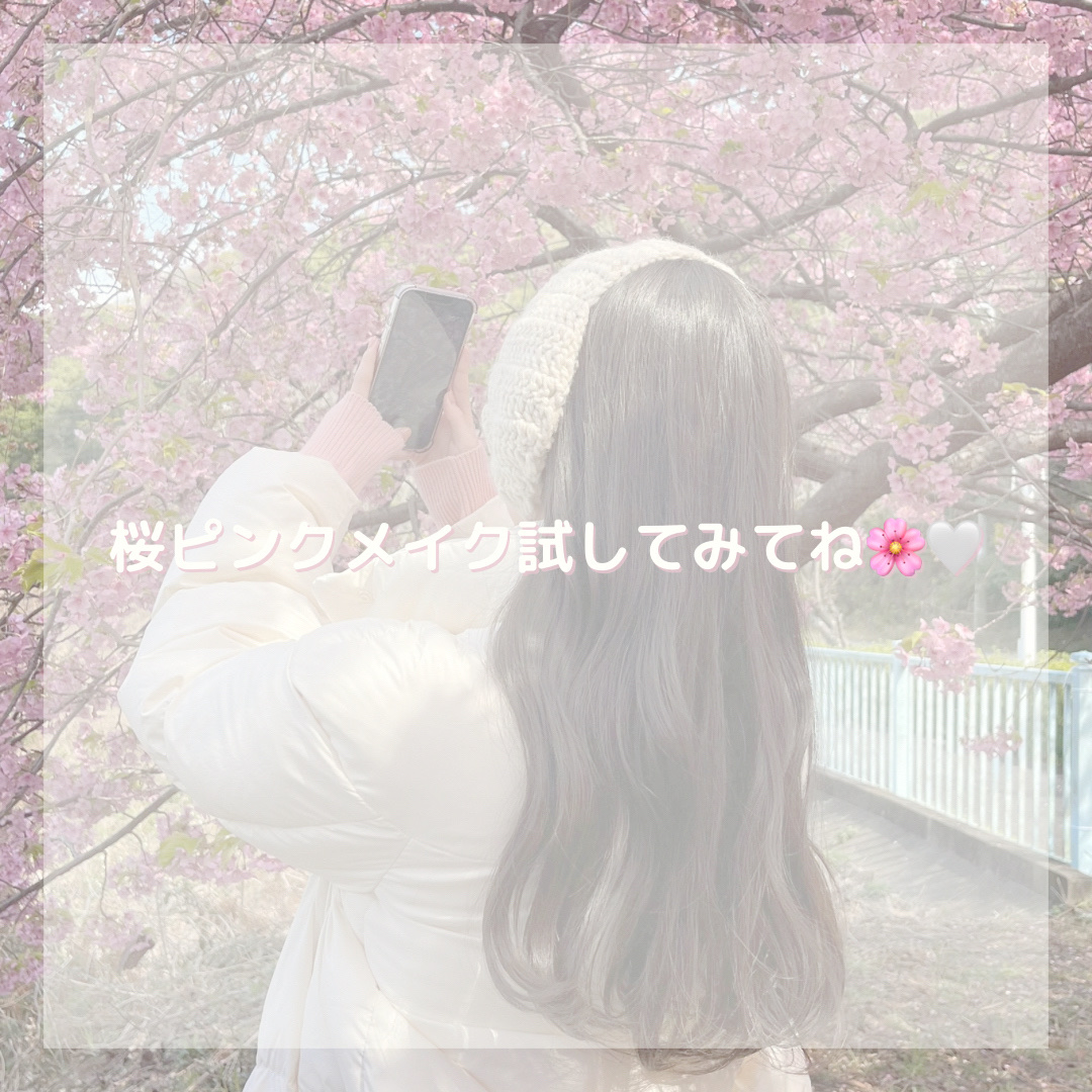 ぽってリップオイル/muice/リップグロスを使ったクチコミ（2枚目）