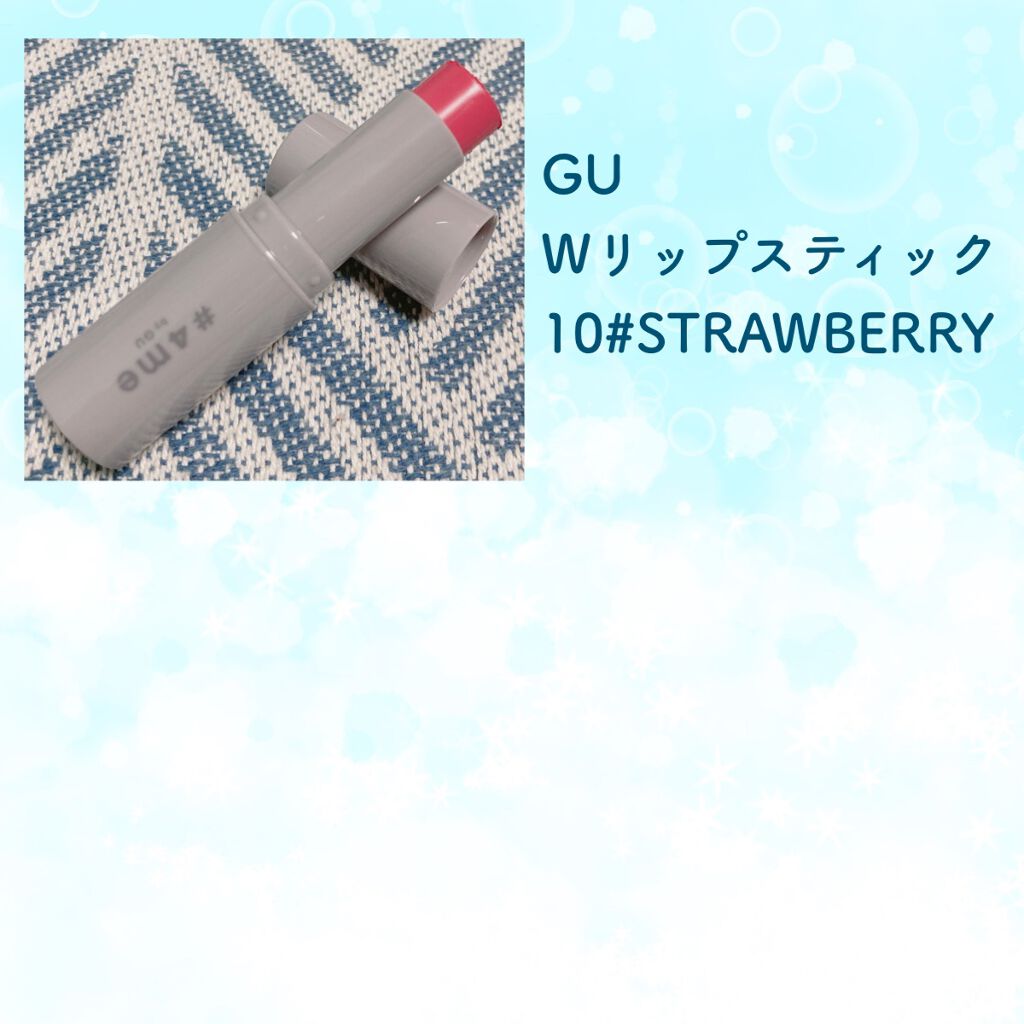 TSE スティックアイシャドウ/セリア/スティックアイシャドウを使ったクチコミ（3枚目）