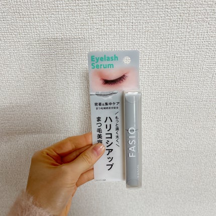まつ毛 ハリコシアップ美容液/FASIO/まつげ美容液を使ったクチコミ(1枚目)