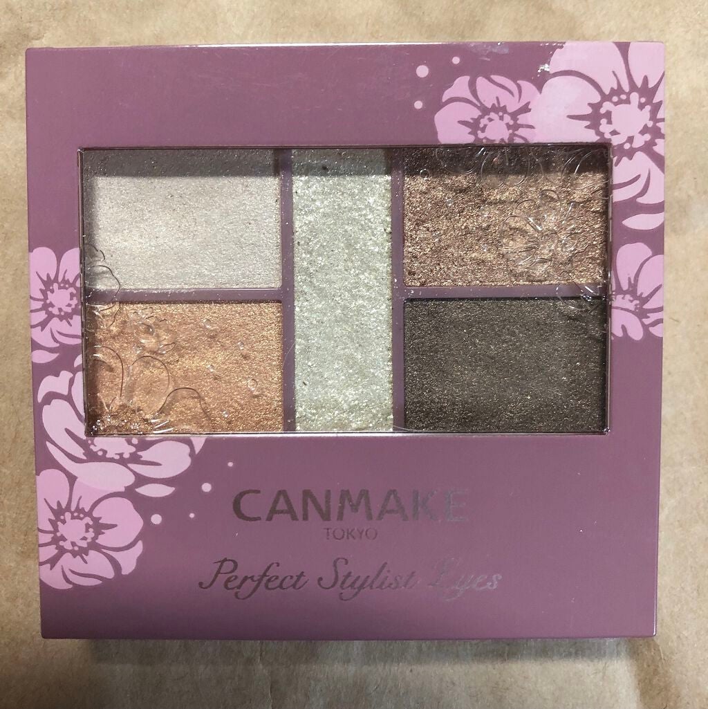 ラスティングマルチアイベース WP/キャンメイク/アイシャドウベースを使ったクチコミ(5枚目)