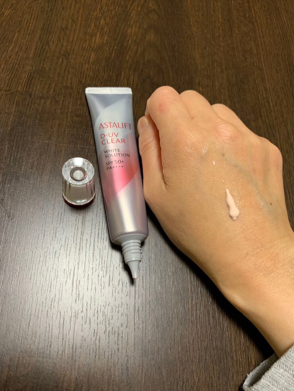 D-UVクリア ホワイトソリューション/アスタリフト/日焼け止めクリームを使ったクチコミ(2枚目)