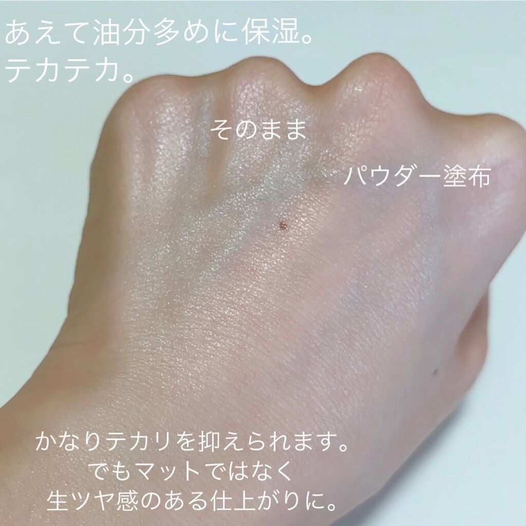 フェイスパウダー/DECORTÉ/ルースパウダーを使ったクチコミ（3枚目）