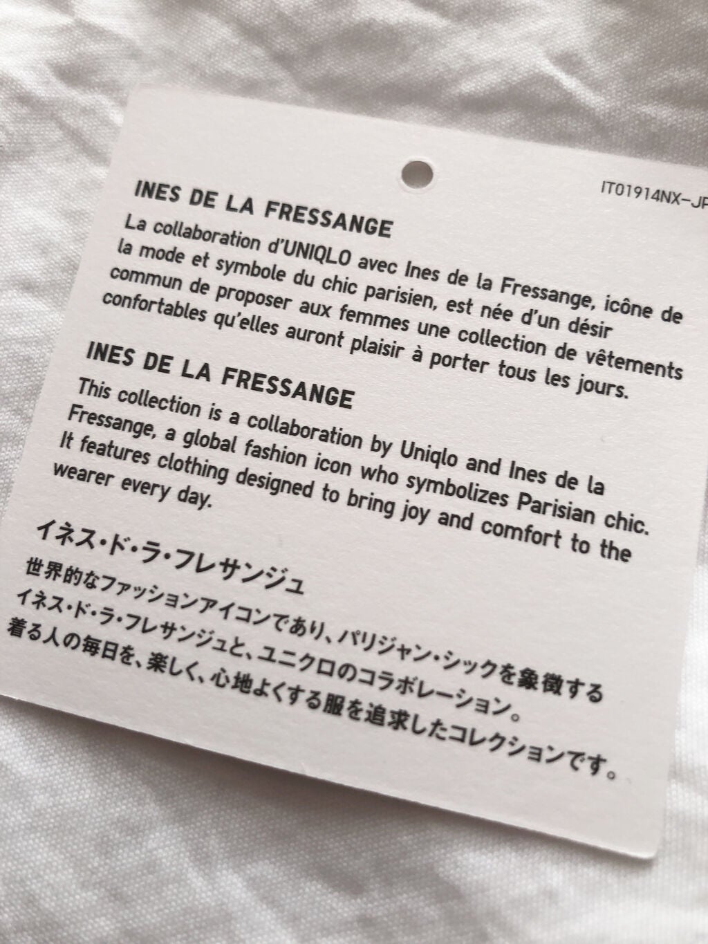 ðŒðð«§ on LIPS ãæŽææçš¿ãç¶ããŸããŠãã¯ãUã¯ã«ãŒããã¯Té·è¢ãããã§èª¿ã¹ãã..ãïŒ4æç®ïŒ