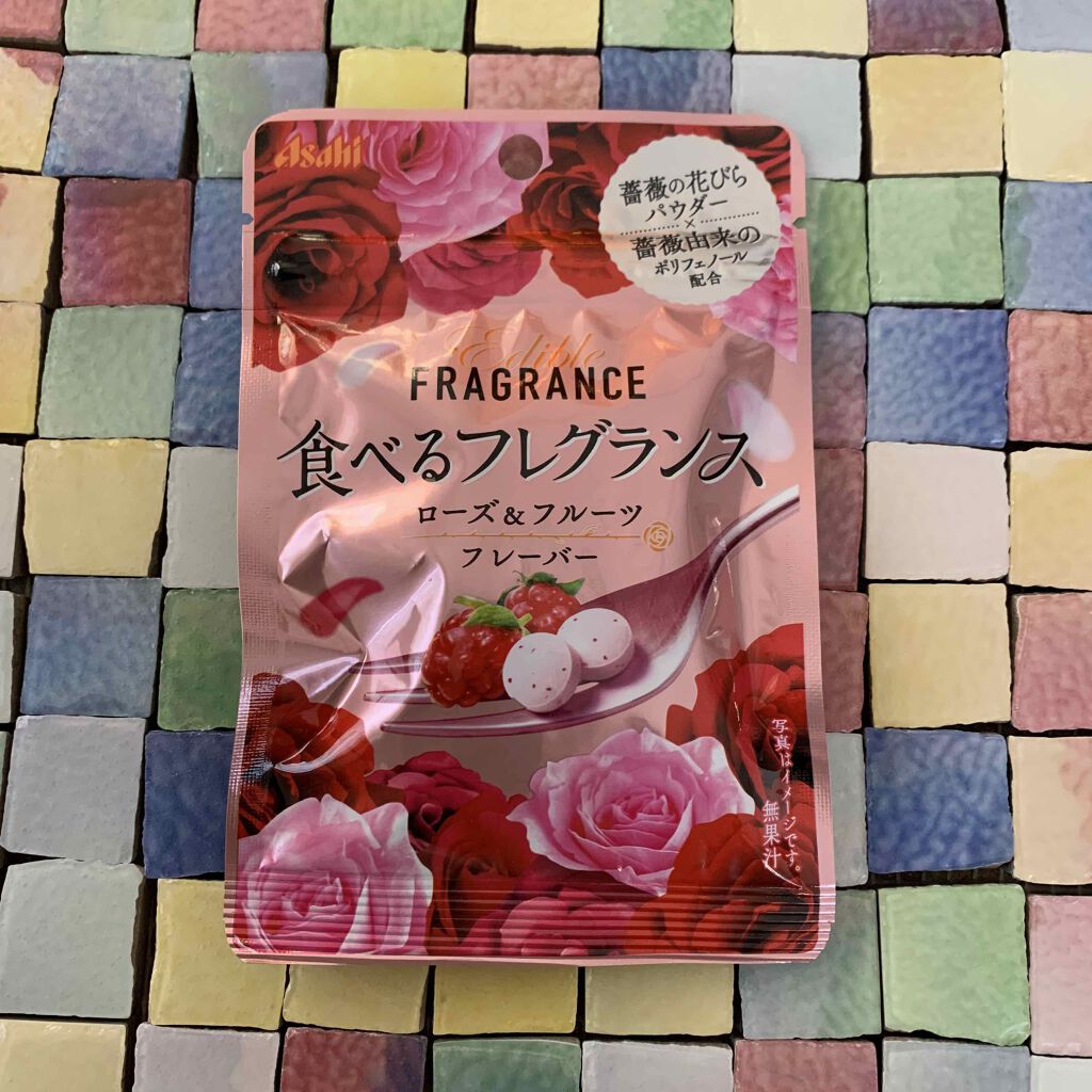 sachað° on LIPS ãðãã€ãšããäžã®ããã€ã·ãªãŒãºðAsahié£ã¹ããã¬ã°ã©ã³ã¹ã..ãïŒ1æç®ïŒ