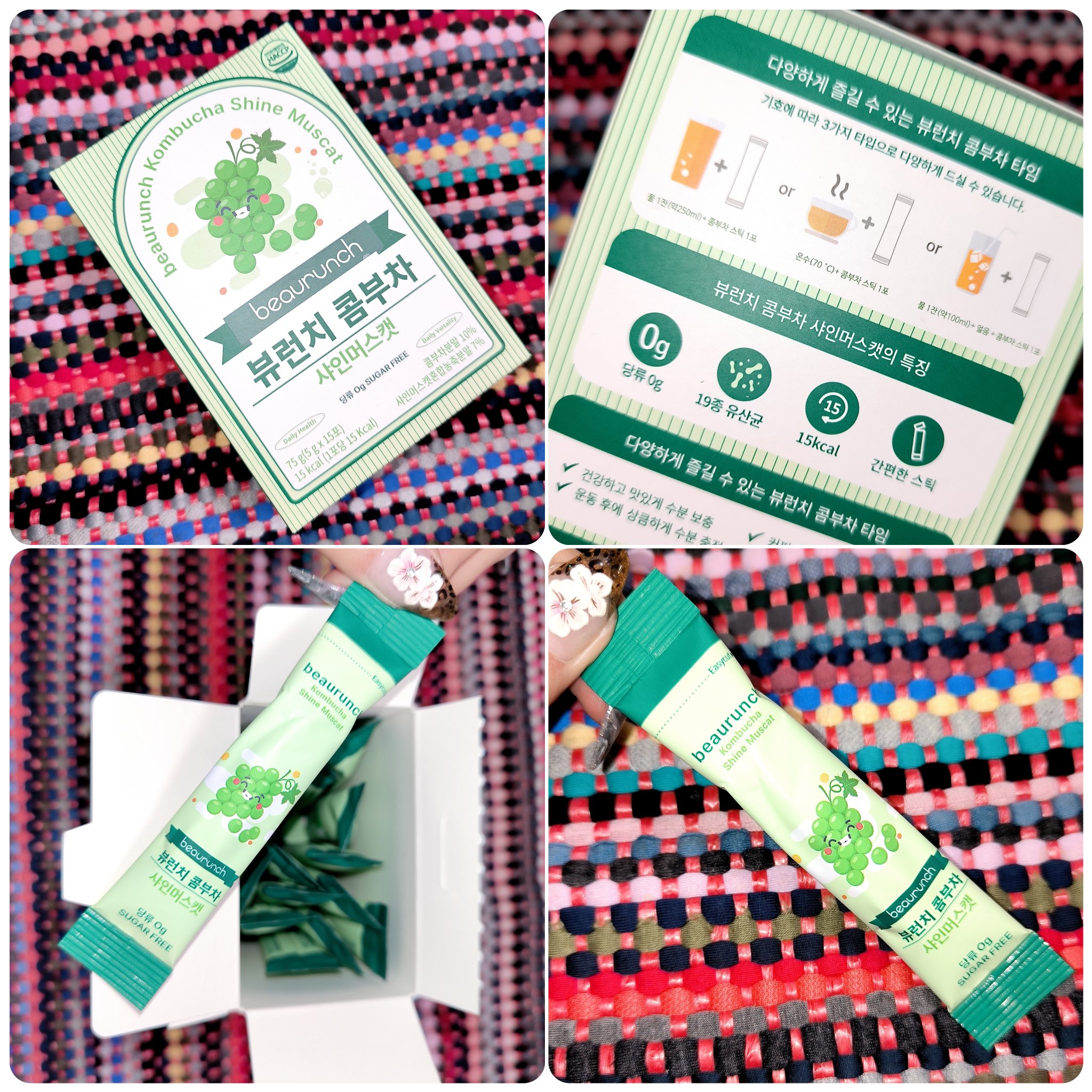 コンブチャ/ビューランチ/コンブチャを使ったクチコミ（2枚目）