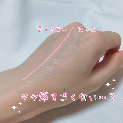 キル カバー メッシュ グロウ クッション/CLIO/クッションファンデーションを使ったクチコミ(3枚目)