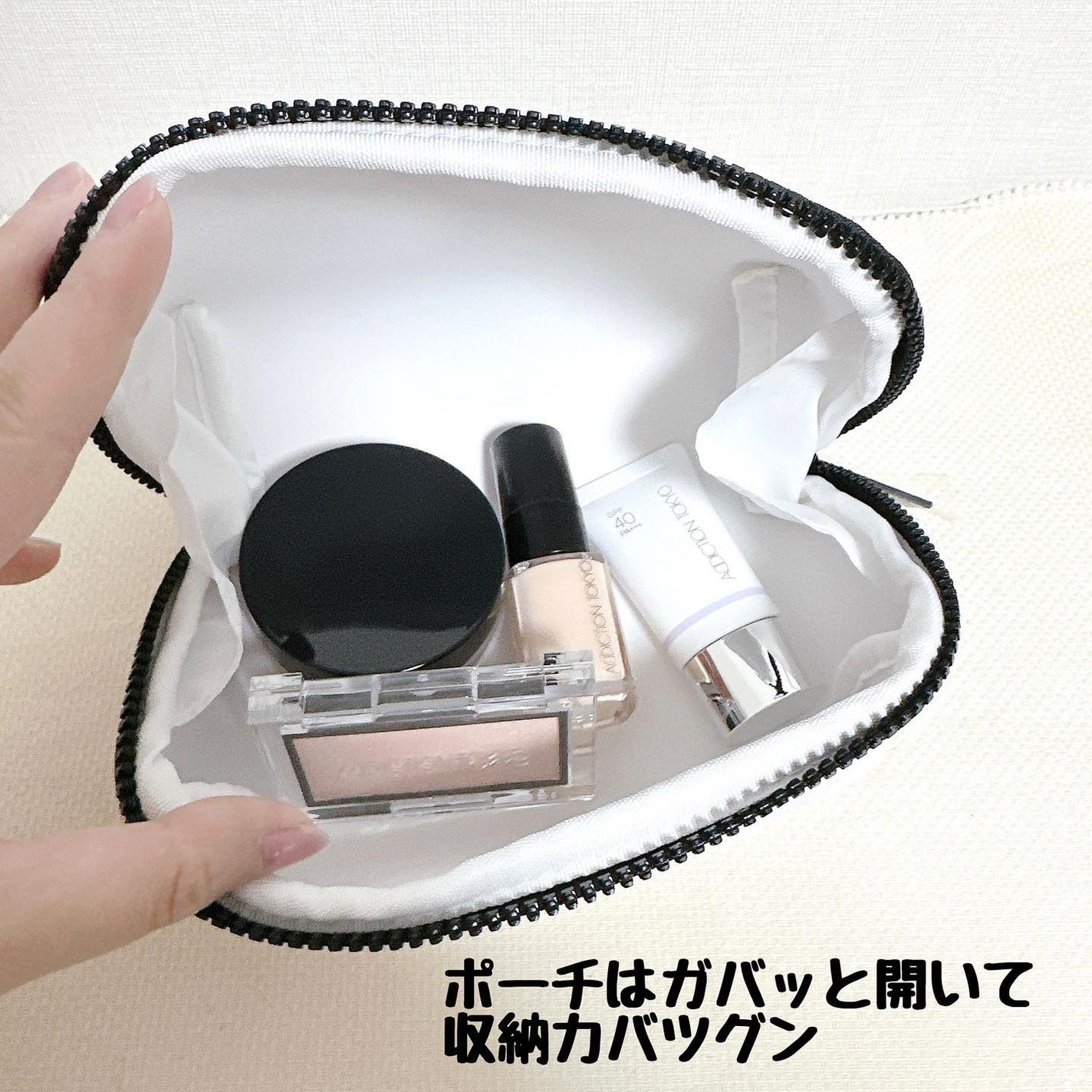 ホリデー アディクション ベースメイクアップ コレクション/ADDICTION/メイクアップキットを使ったクチコミ(8枚目)