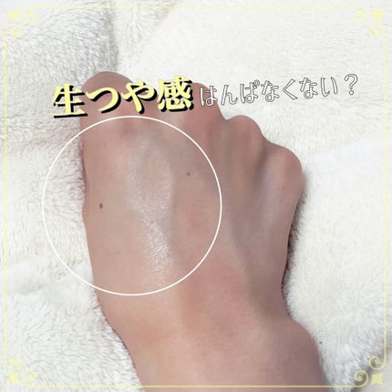 ライトリフレクティングセッティングパウダー プレスト N/NARS/プレストパウダーを使ったクチコミ(2枚目)