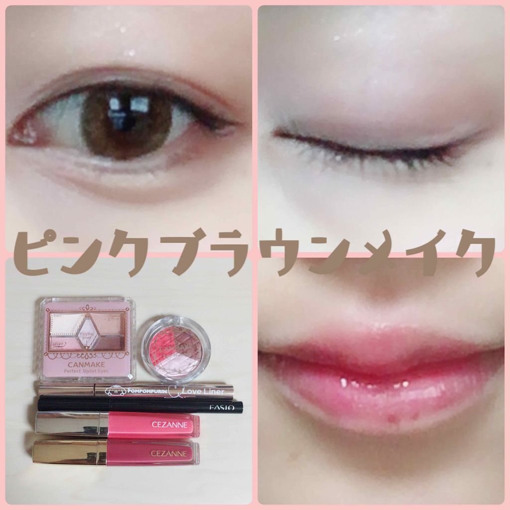 アイニュアンス/キャンメイク/アイシャドウパレットを使ったクチコミ(1枚目)