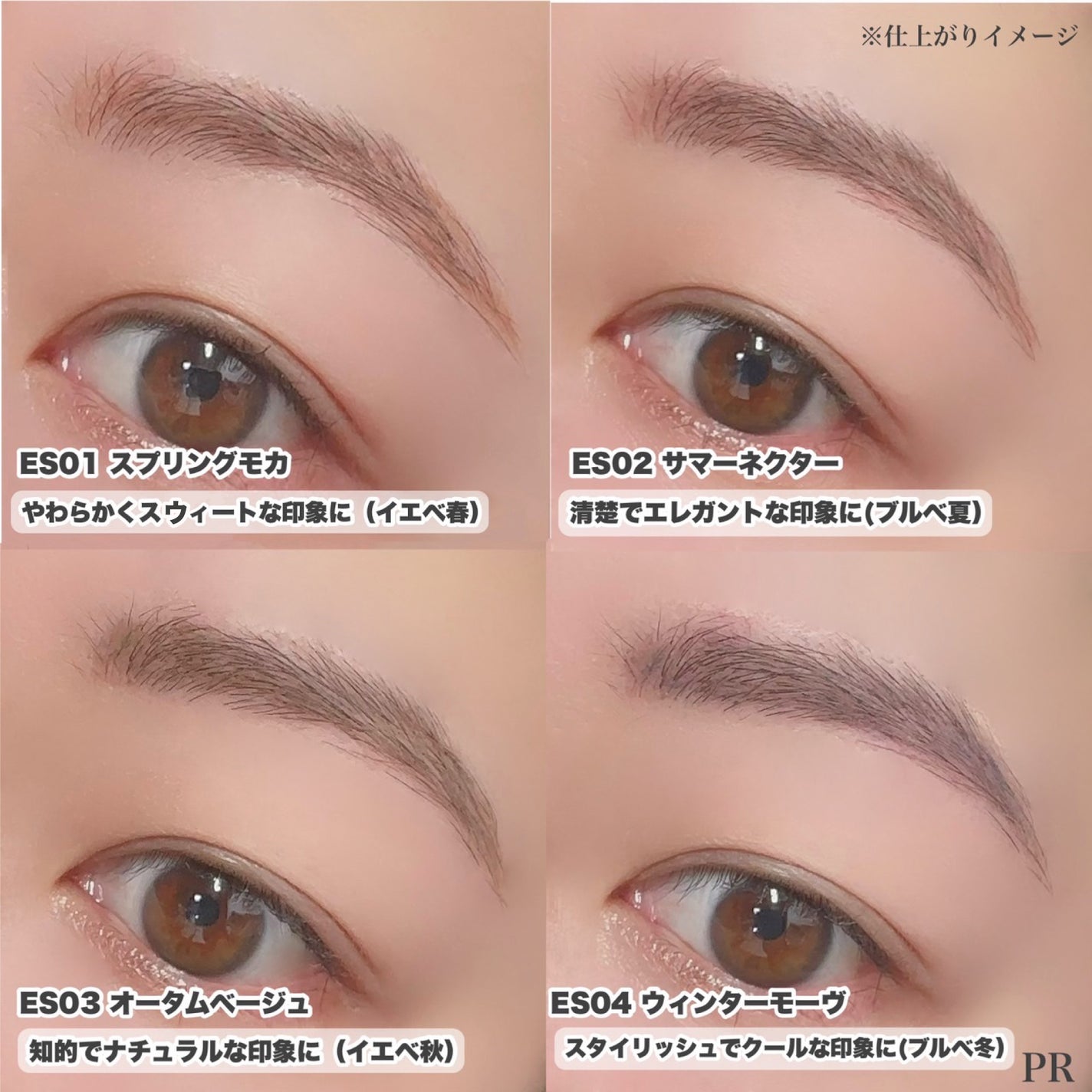 カラーエディットパウダーブロウ/excel/パウダーアイブロウを使ったクチコミ(5枚目)