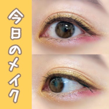 ピカシュウ アイ パレット‐サンダーショック/shu uemura/アイシャドウパレットを使ったクチコミ（1枚目）