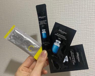 オールインワン ヒアルロニック/JMsolution JAPAN/オールインワン化粧品を使ったクチコミ（5枚目）