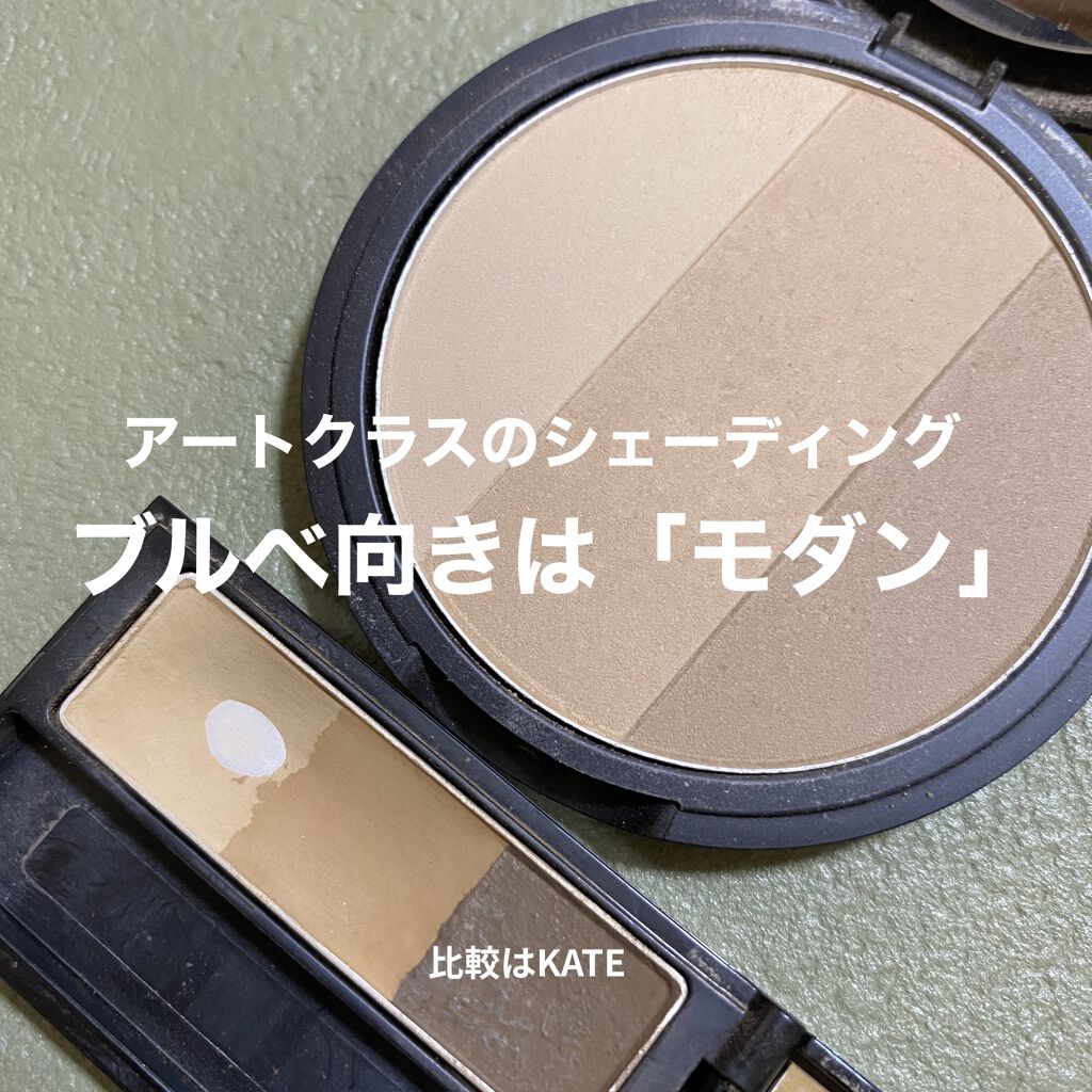 ケイト デザイニングアイブロウ3D/KATE/パウダーアイブロウを使ったクチコミ（1枚目）