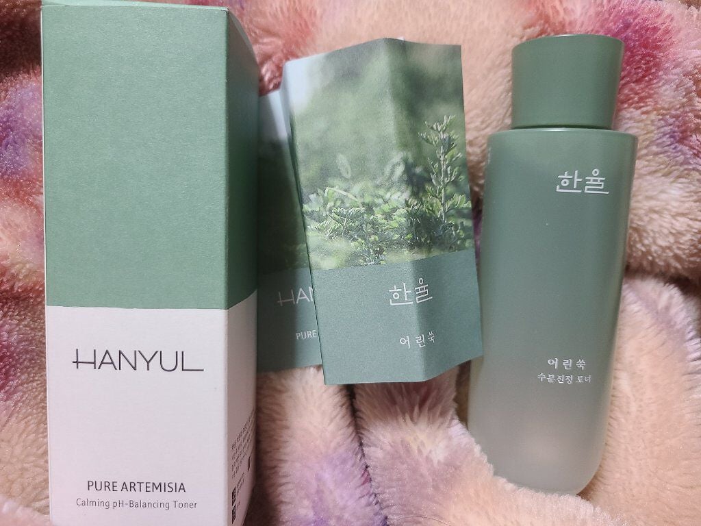 ピュアアルテミシアウォータリーカーミングトナー(化粧水)/HANYUL(ハンユル)/化粧水を使ったクチコミ(1枚目)