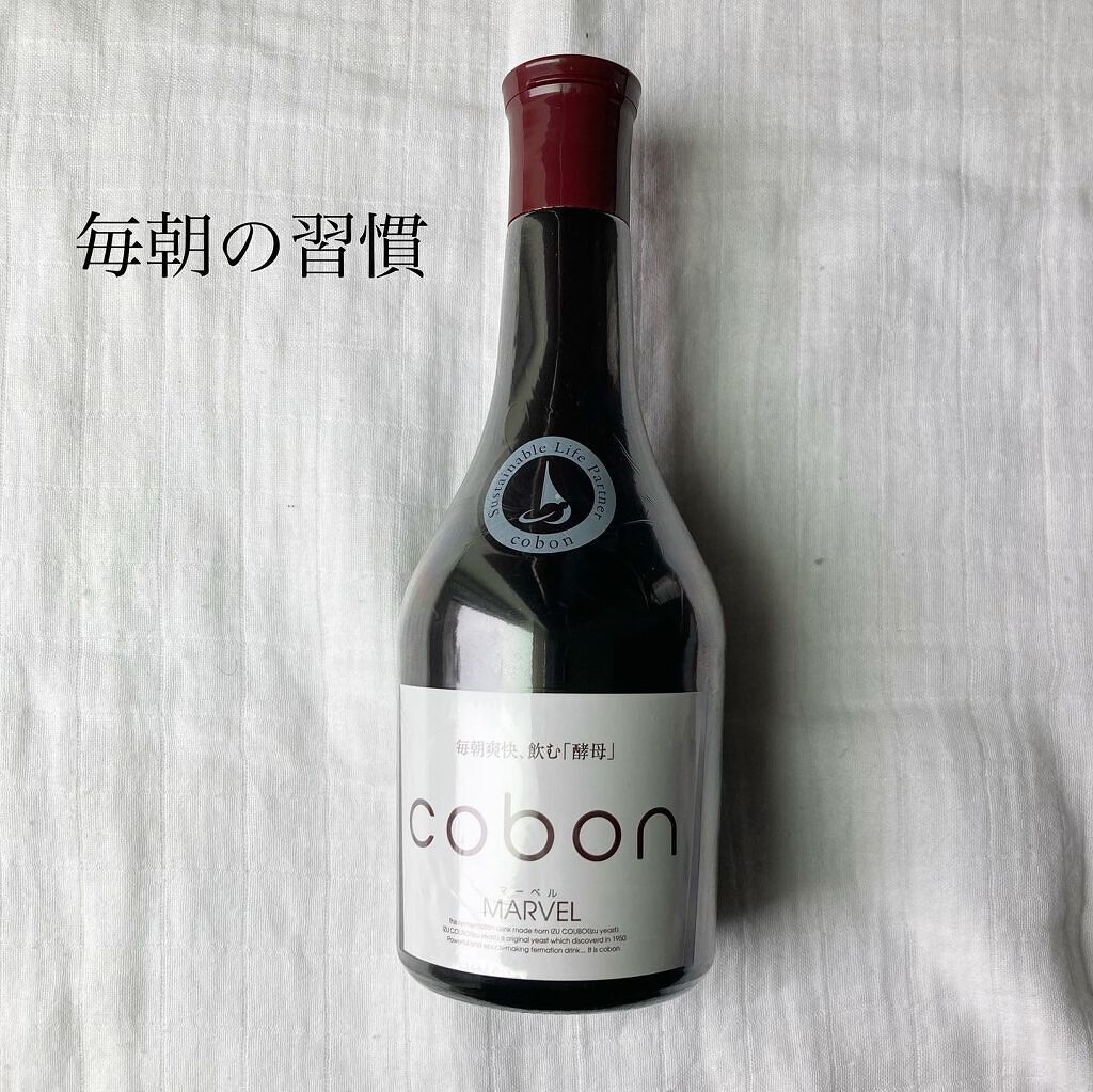 コーボンマーベルN525/COBON/ドリンクを使ったクチコミ（1枚目）