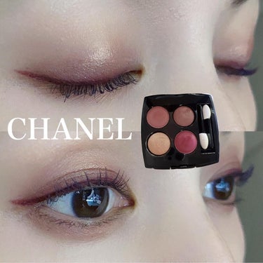 ルージュ アリュール 194 サンシビリテ＜数量限定色＞/CHANEL/口紅を使ったクチコミ（1枚目）