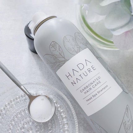 炭酸ヘッドスパシャンプー/トリートメント/肌ナチュール/市販シャンプーを使ったクチコミ(5枚目)