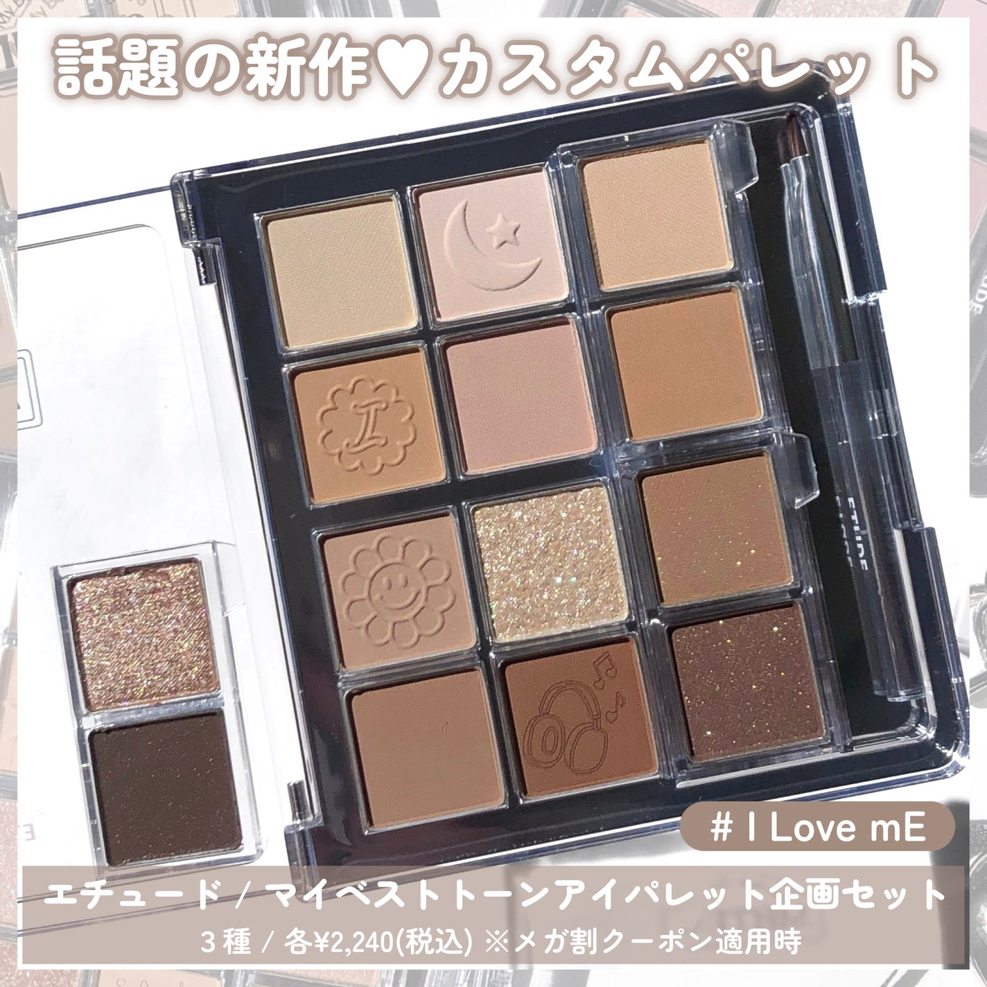 Glowy 1day/OLENS/ワンデー(1DAY)カラコンを使ったクチコミ(2枚目)