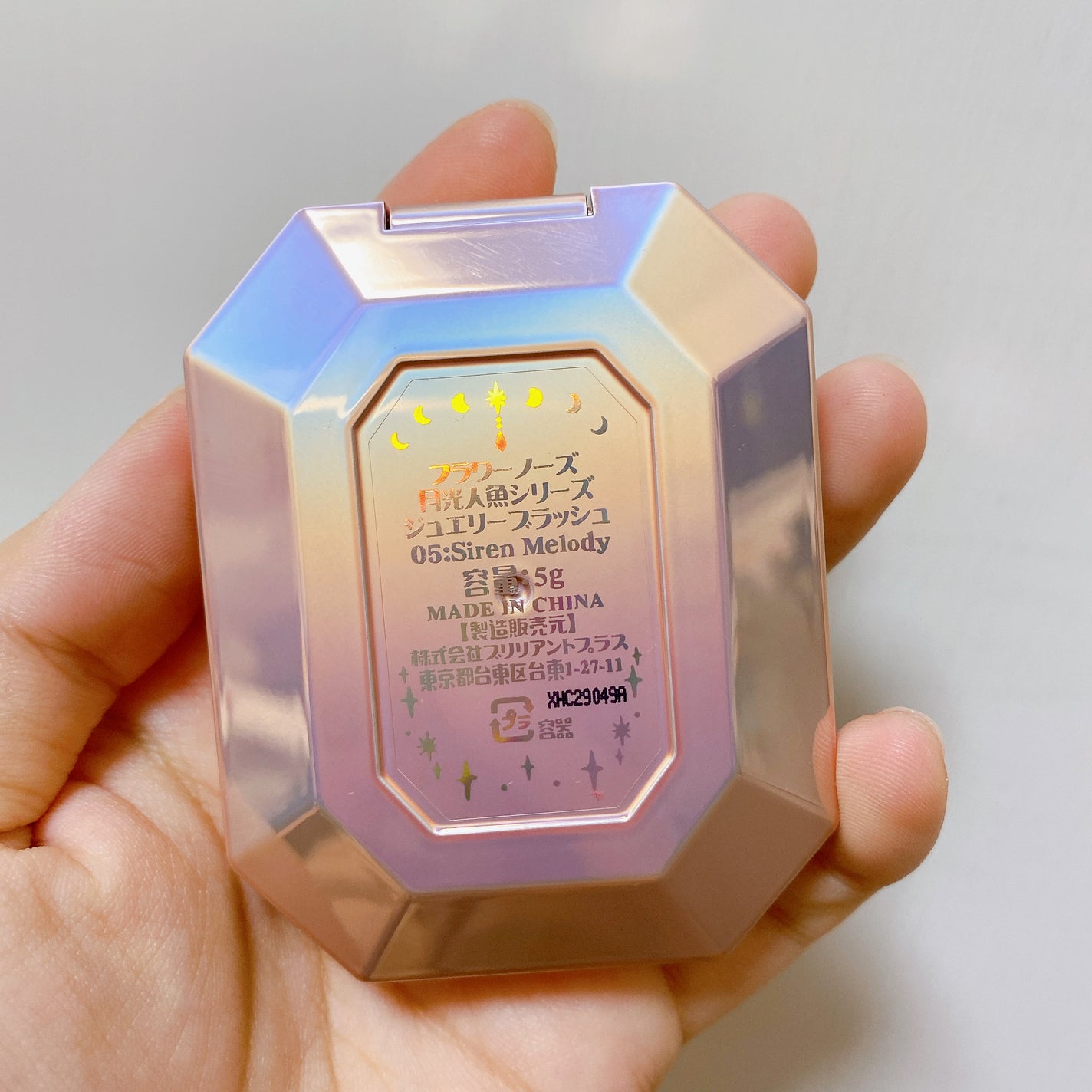 月光人魚 ジュエリーチークブラッシュ/FlowerKnows/パウダーチークを使ったクチコミ(3枚目)