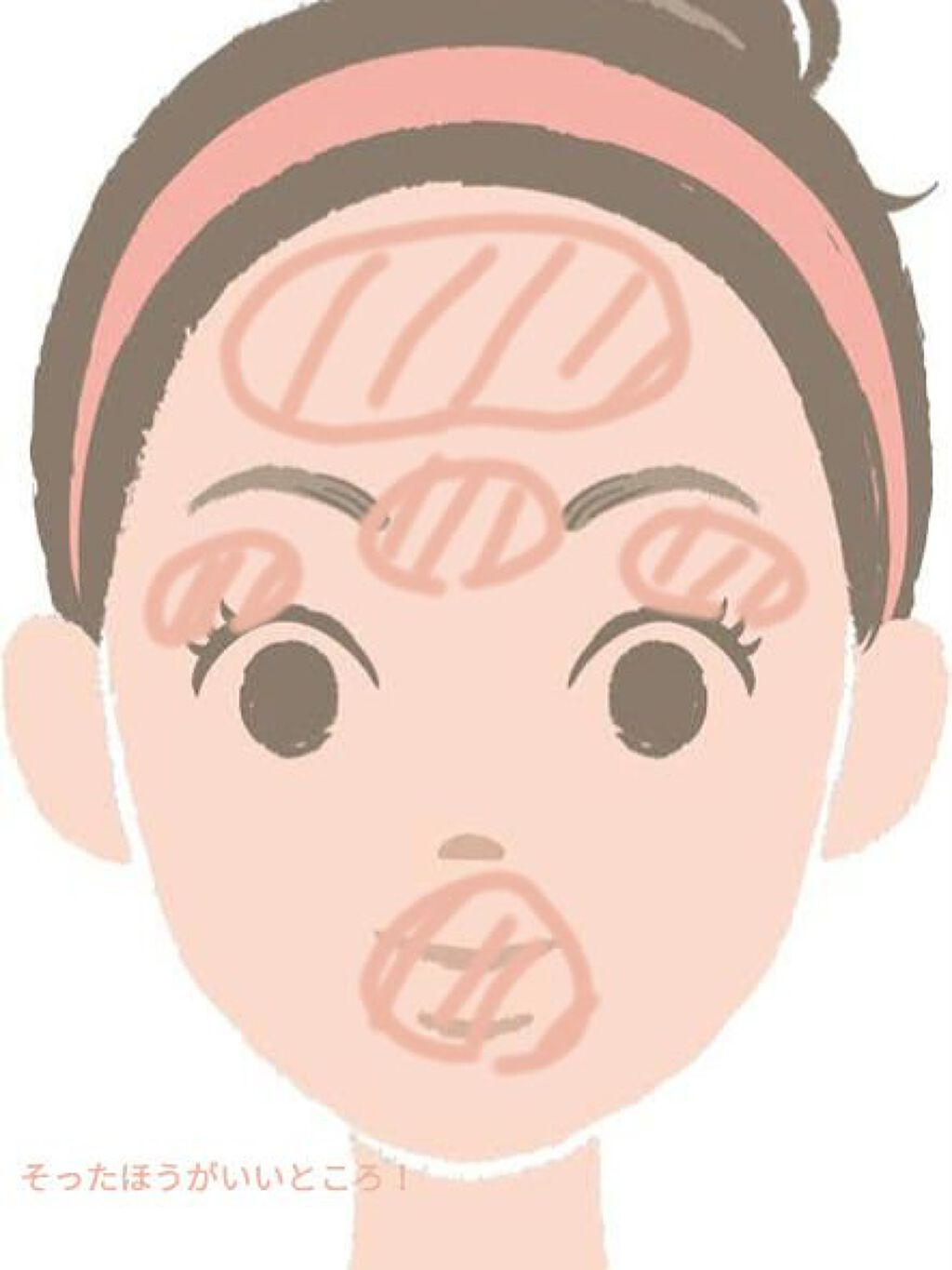 ニベア リッチケア＆カラーリップ/ニベア/リップクリームを使ったクチコミ（2枚目）