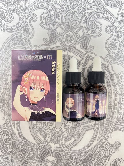 ビューティゲート まるまる美容液 卵殻膜