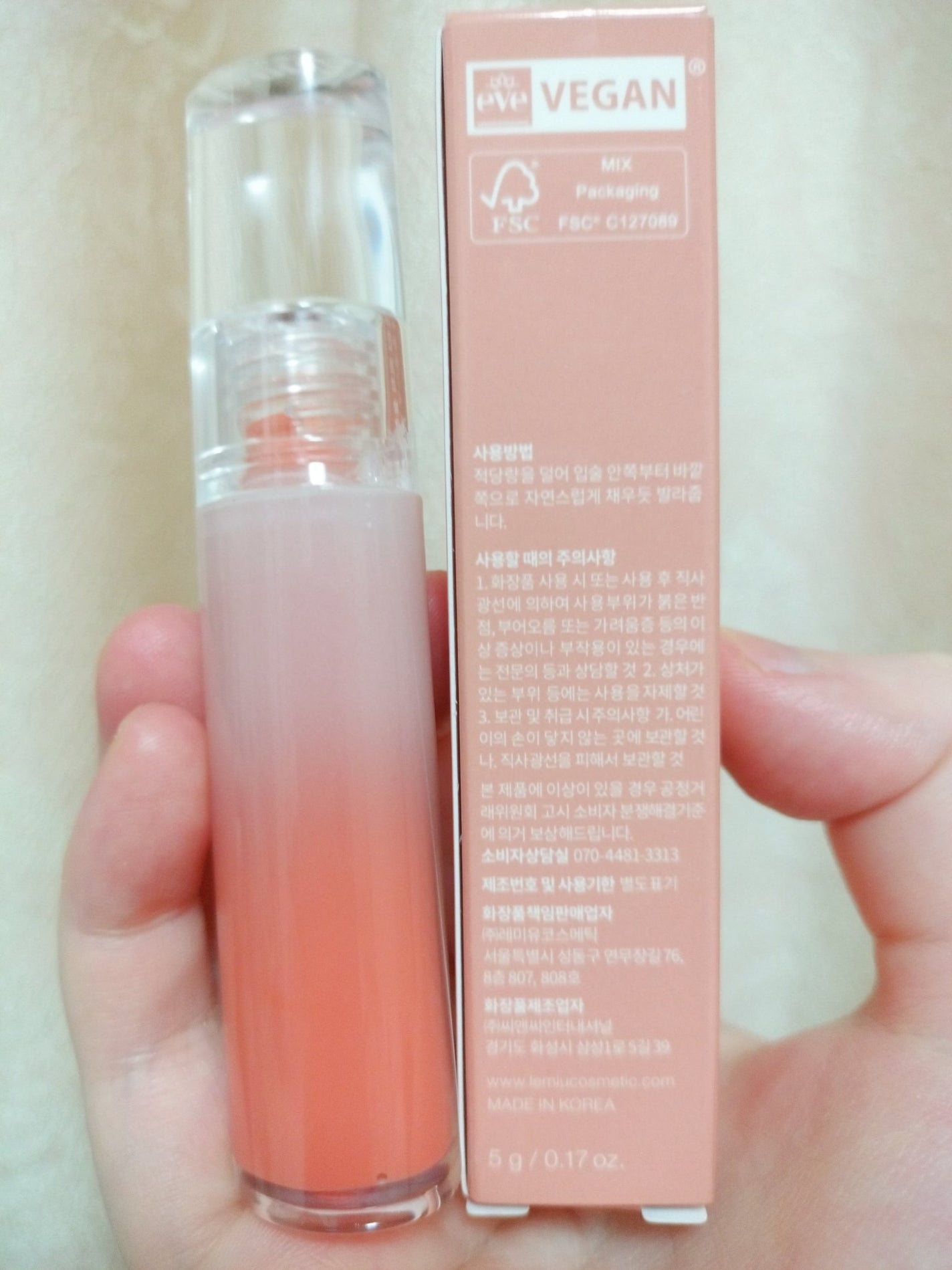 デュイフローティント/LEMIU/リップティントを使ったクチコミ(7枚目)