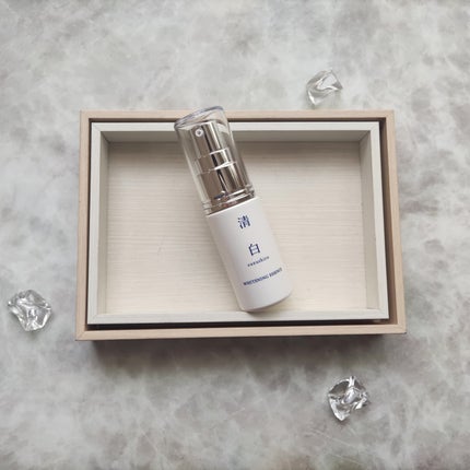 清白/金花堂/美容液を使ったクチコミ(8枚目)