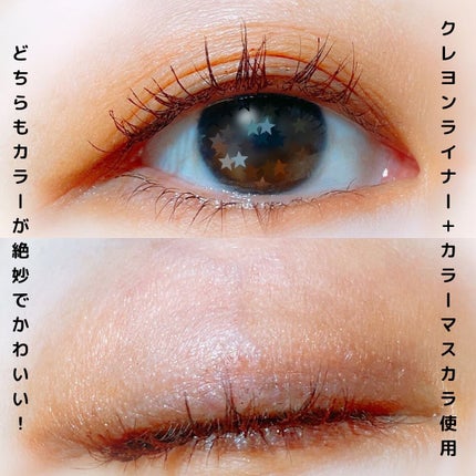 CYQ MASCARA DE LINER/CYQ/マスカラを使ったクチコミ(8枚目)