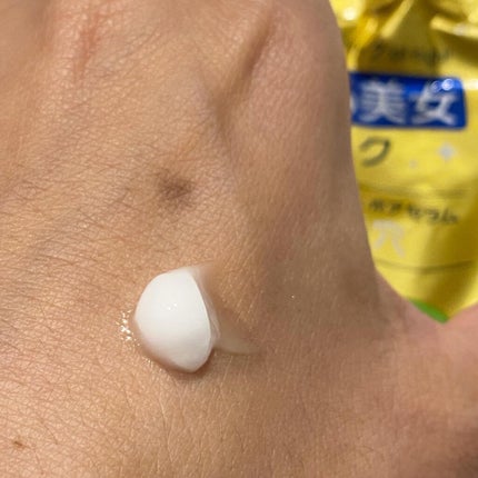 眠れる美女マスク キメ毛穴/ピュレア/フェイスクリームを使ったクチコミ(4枚目)