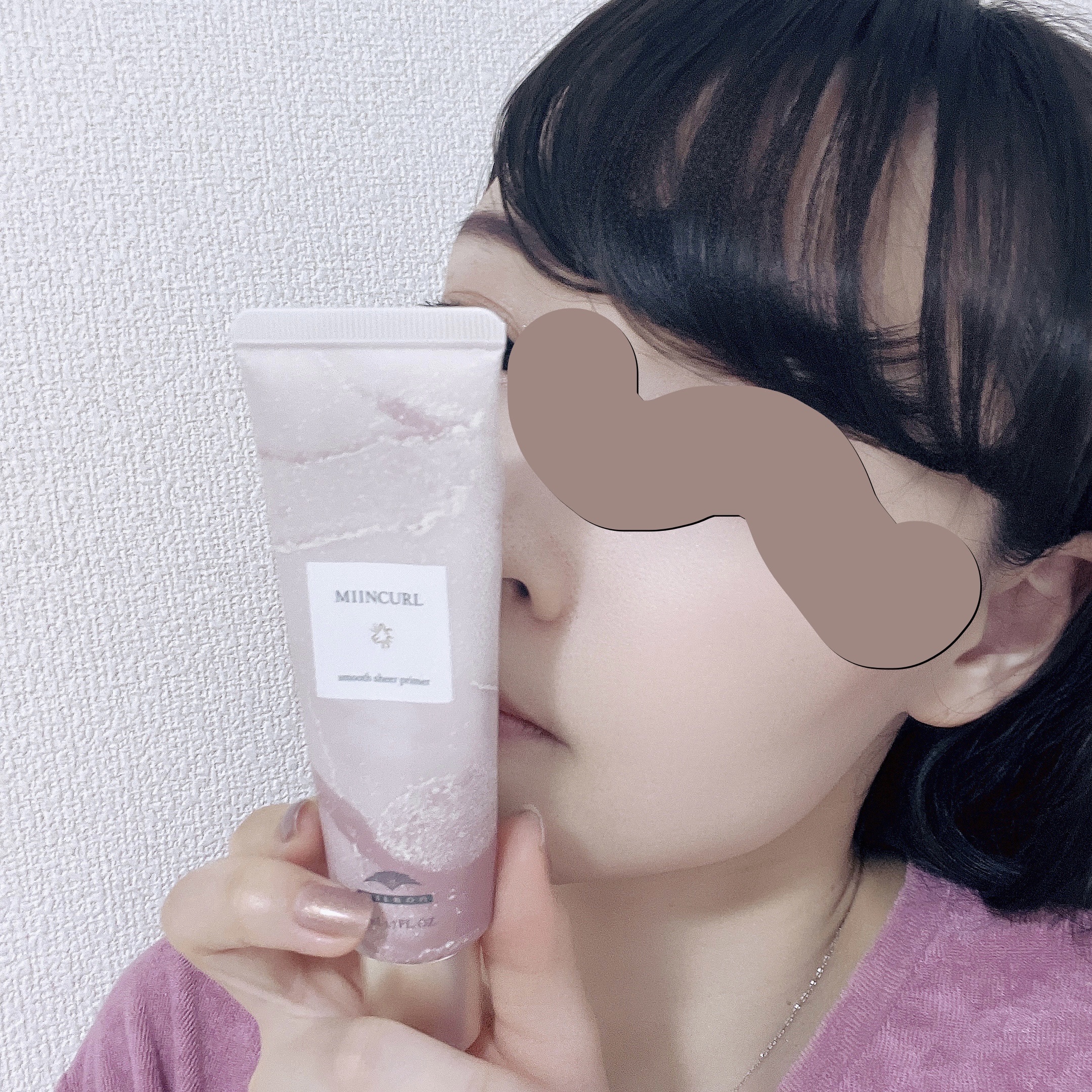 ミインカール　スムースシアー プライマー/ミルボン/ヘアオイルを使ったクチコミ（2枚目）