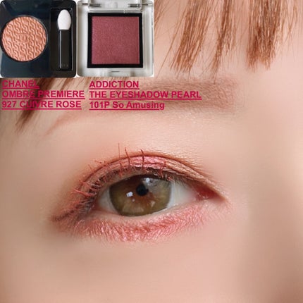 セルヴォーク ヴォランタリー アイズ/Celvoke/単色アイシャドウを使ったクチコミ(3枚目)