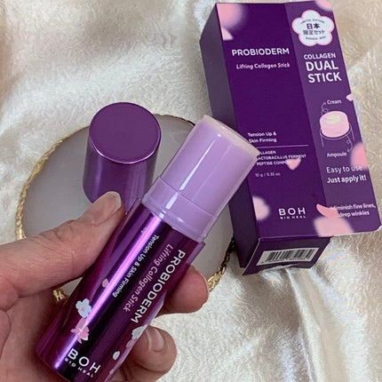 プロバイオダーム リフティング コラーゲン スティック/BIOHEAL BOH/フェイスバームを使ったクチコミ(6枚目)