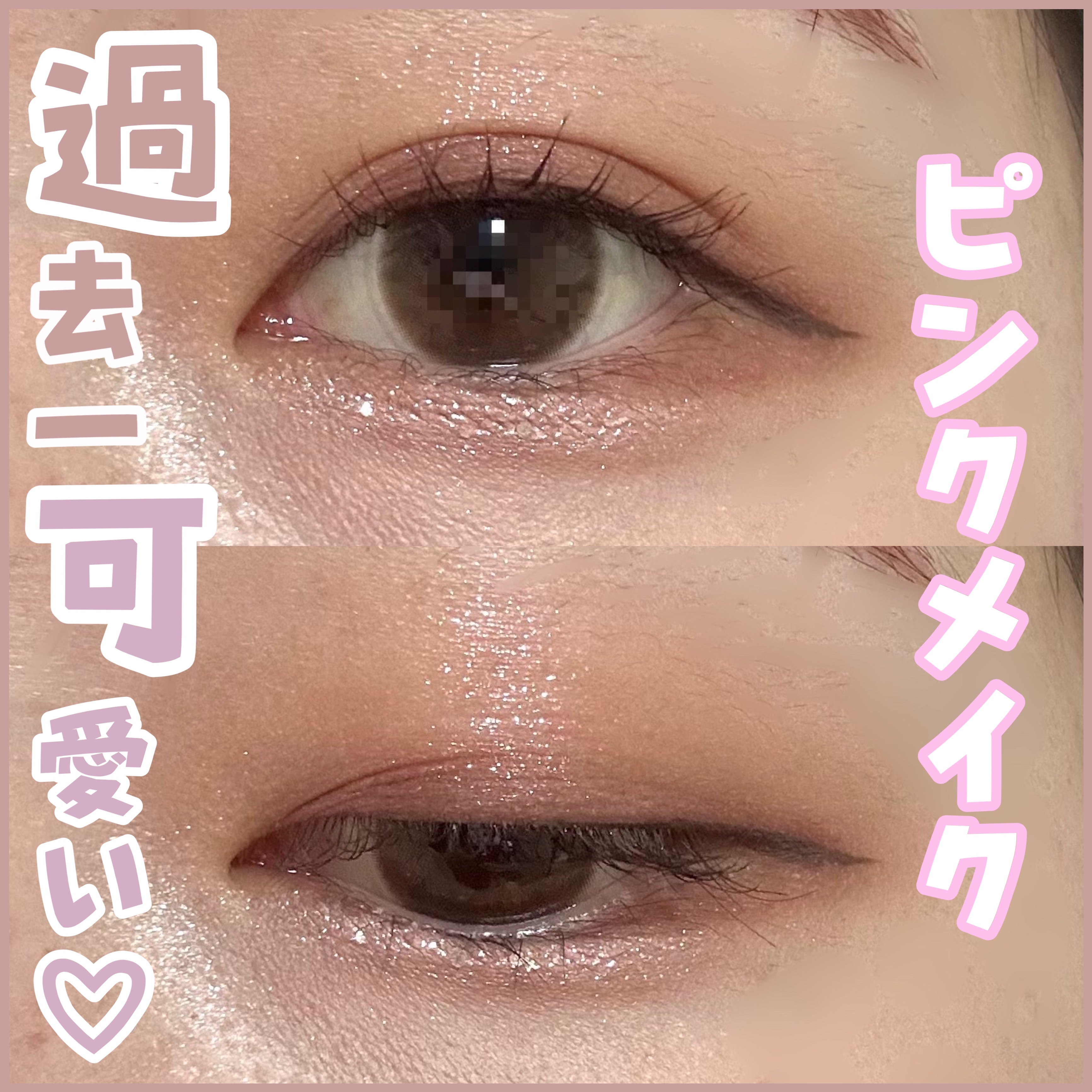 melotte 1day/melotte/ワンデー（１DAY）カラコンを使ったクチコミ（1枚目）