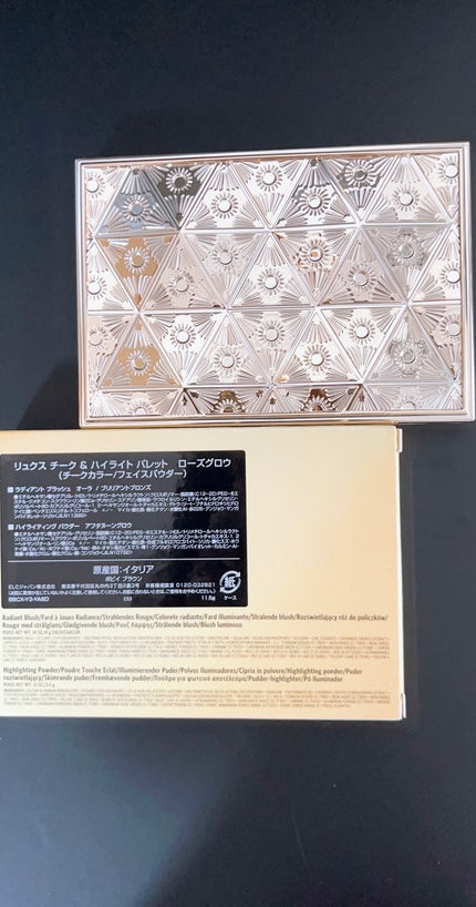 リュクス チーク & ハイライト パレット/BOBBI BROWN/パウダーハイライトを使ったクチコミ(4枚目)
