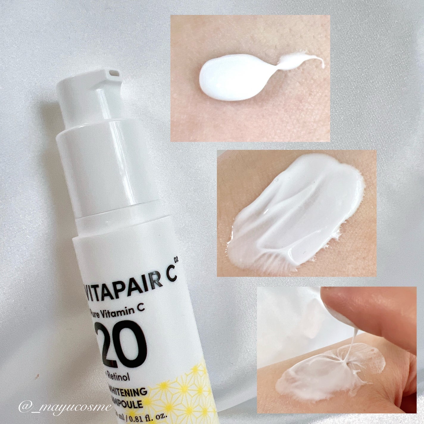 ビタペアC ビタレチ美容液/ネイチャーリパブリック/美容液を使ったクチコミ(2枚目)