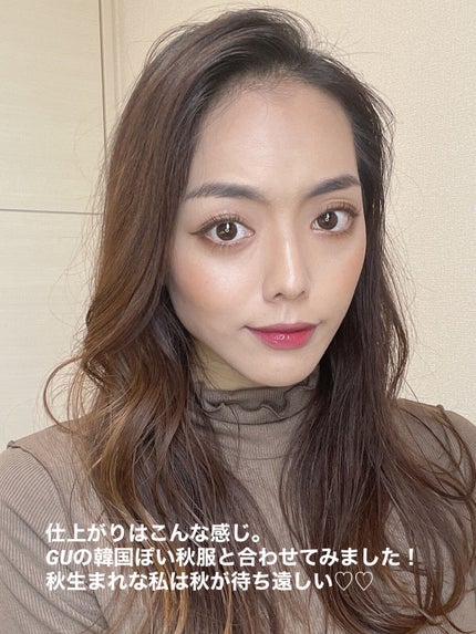 ジューシーラスティングティント/rom&nd/リップティントを使ったクチコミ(8枚目)