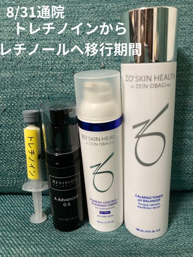 バランサートナー/ZO Skin Health/化粧水を使ったクチコミ（1枚目）