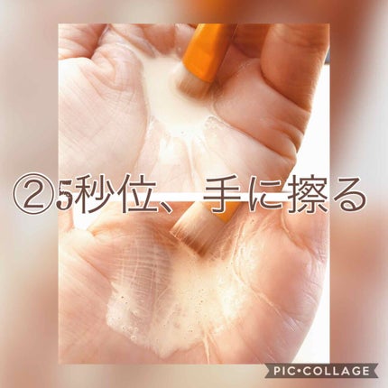 キル カバー ファンウェア クッション エックスピー/CLIO/クッションファンデーションを使ったクチコミ(3枚目)