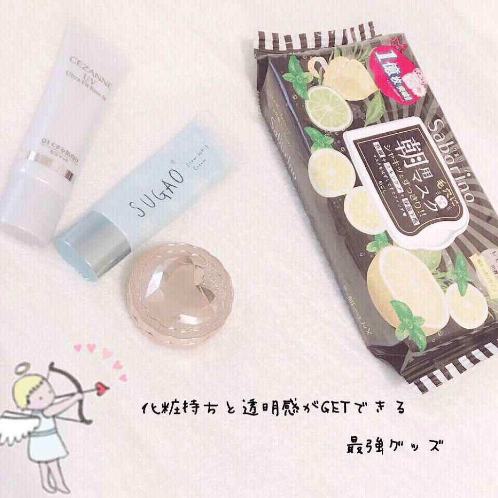 シークレットビューティーパウダー/キャンメイク/プレストパウダーを使ったクチコミ（1枚目）