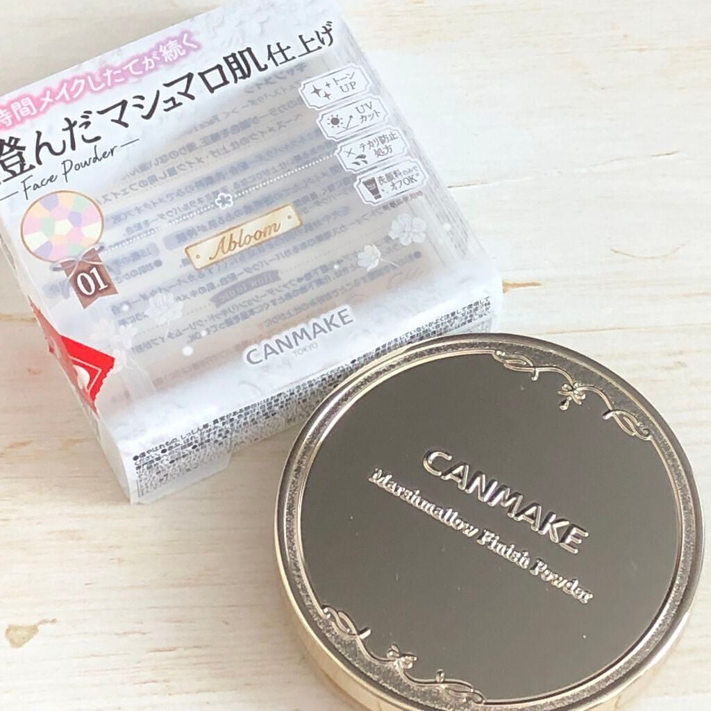 マシュマロフィニッシュパウダー ~Abloom~/キャンメイク/プレストパウダーを使ったクチコミ(2枚目)